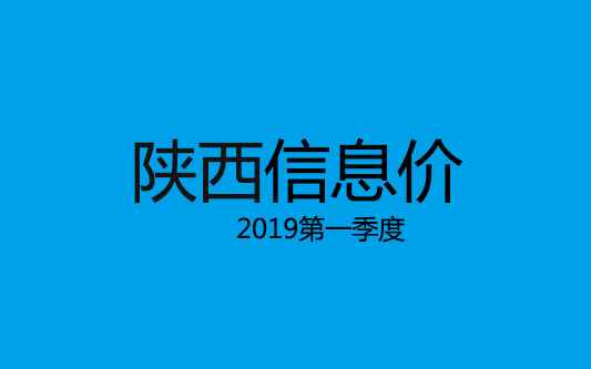 球派体育 2376f