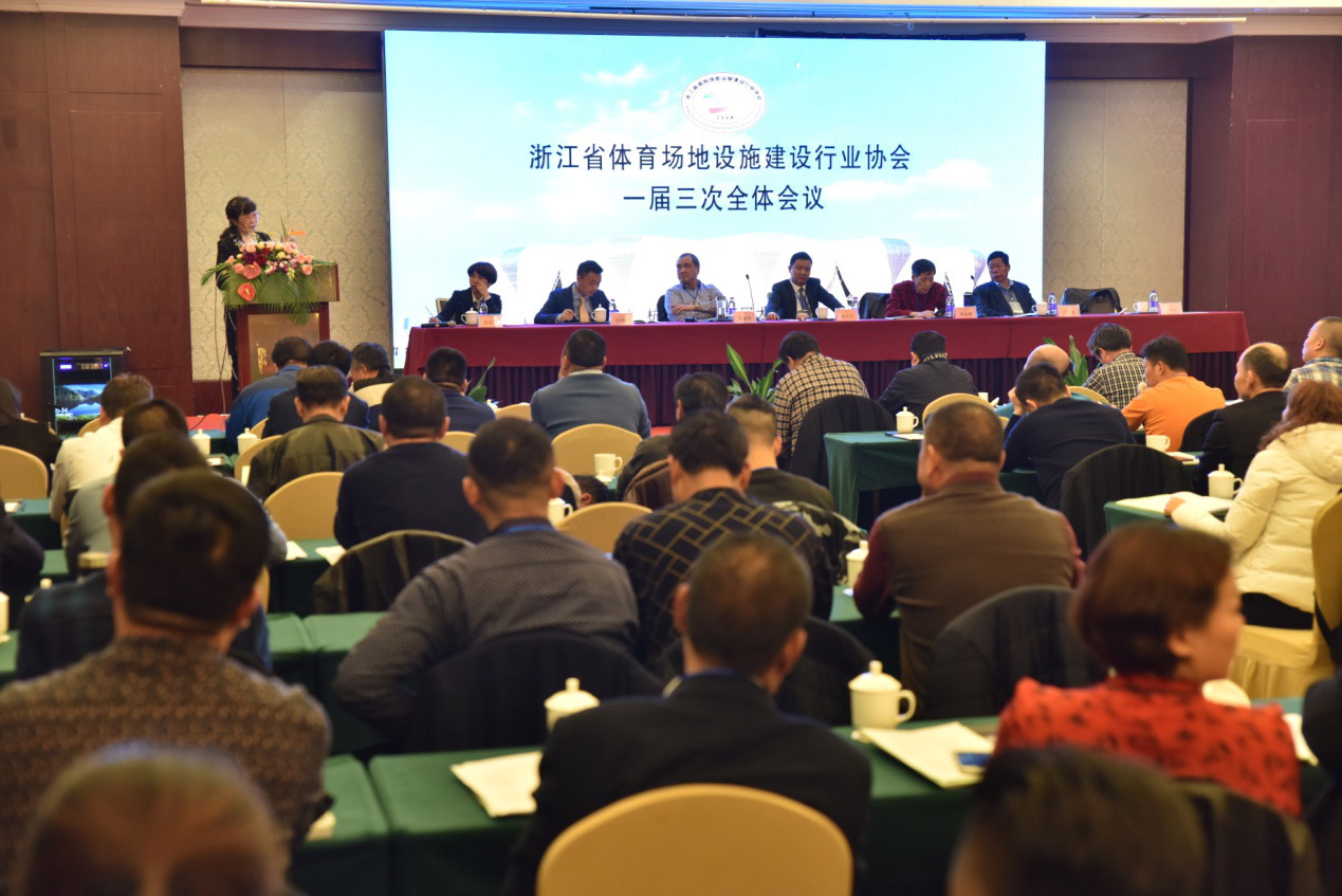 球派体育官方网站图片