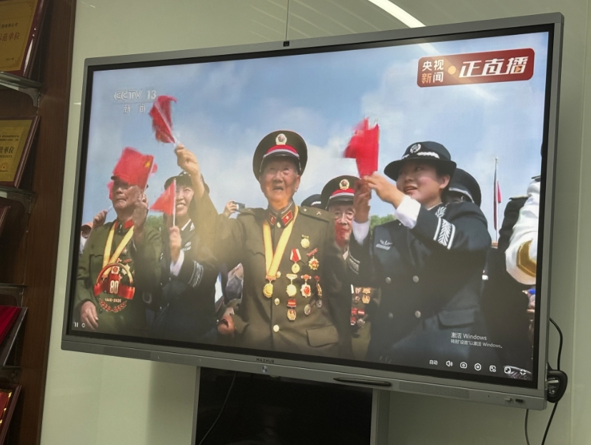 球派体育官方网站图片