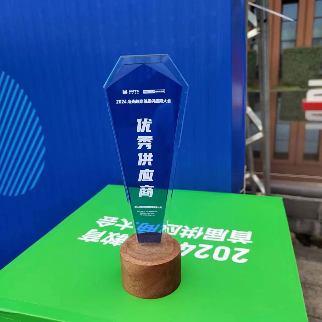 球派体育官方网站图片